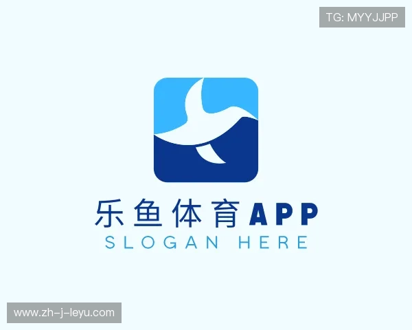 关于乐鱼体育入口